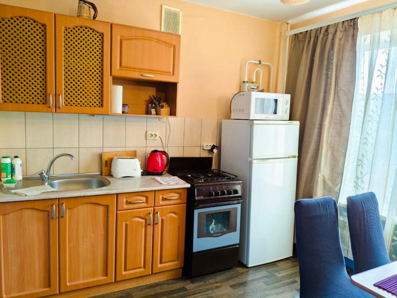 Daire Spacious With Balcony *